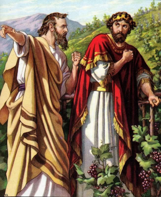 Being Merciful is Being Perfect