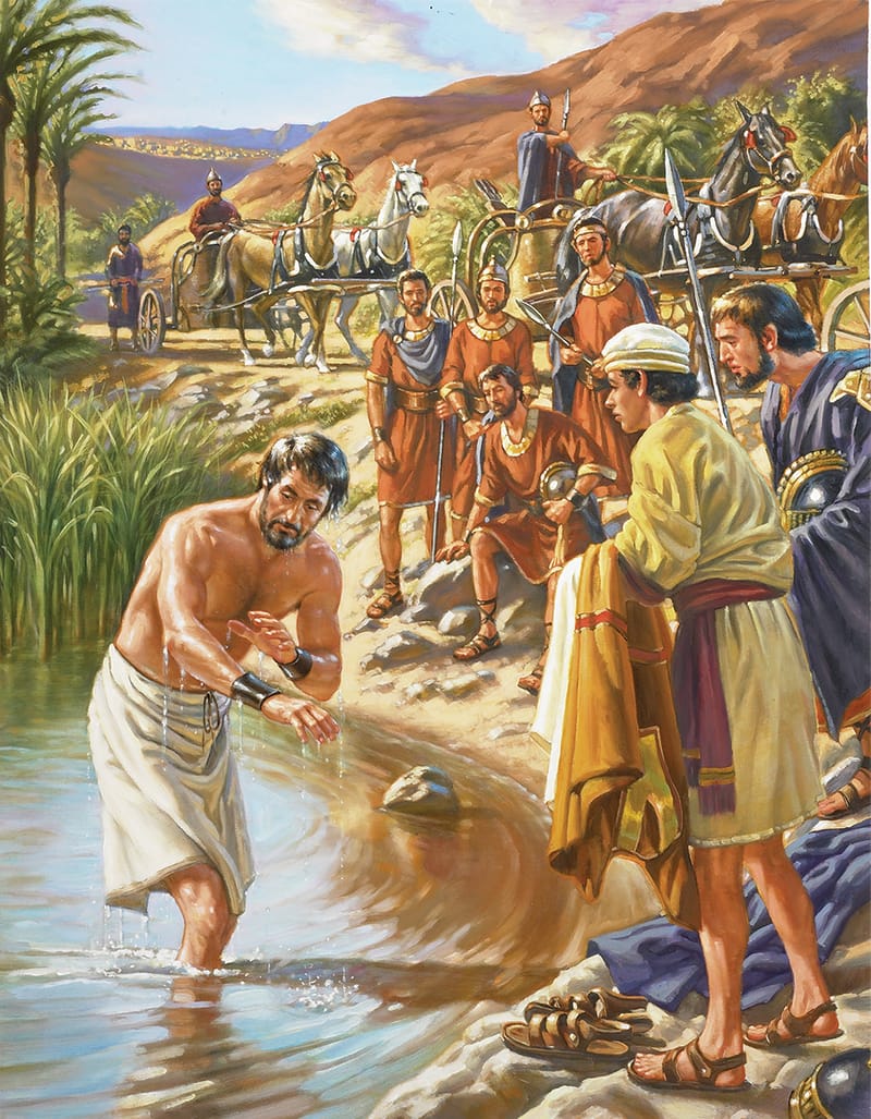 Stop Looking Down on what is Yours