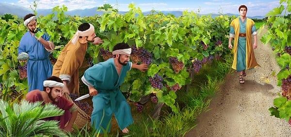 This World Is Not Ours