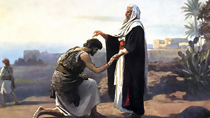 Make the Most of Unmerited Favours