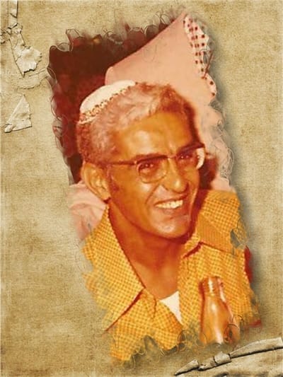 יהודה רמתי ז"ל