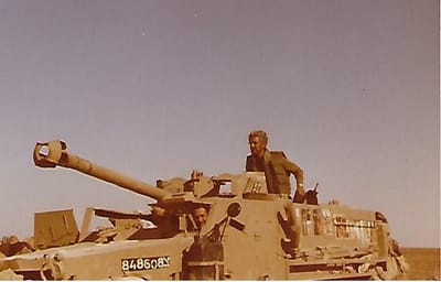 מקום חדש  24.12.1973