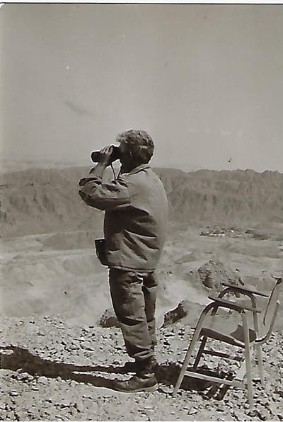 עוד יום ועוד יום  26.12.1973