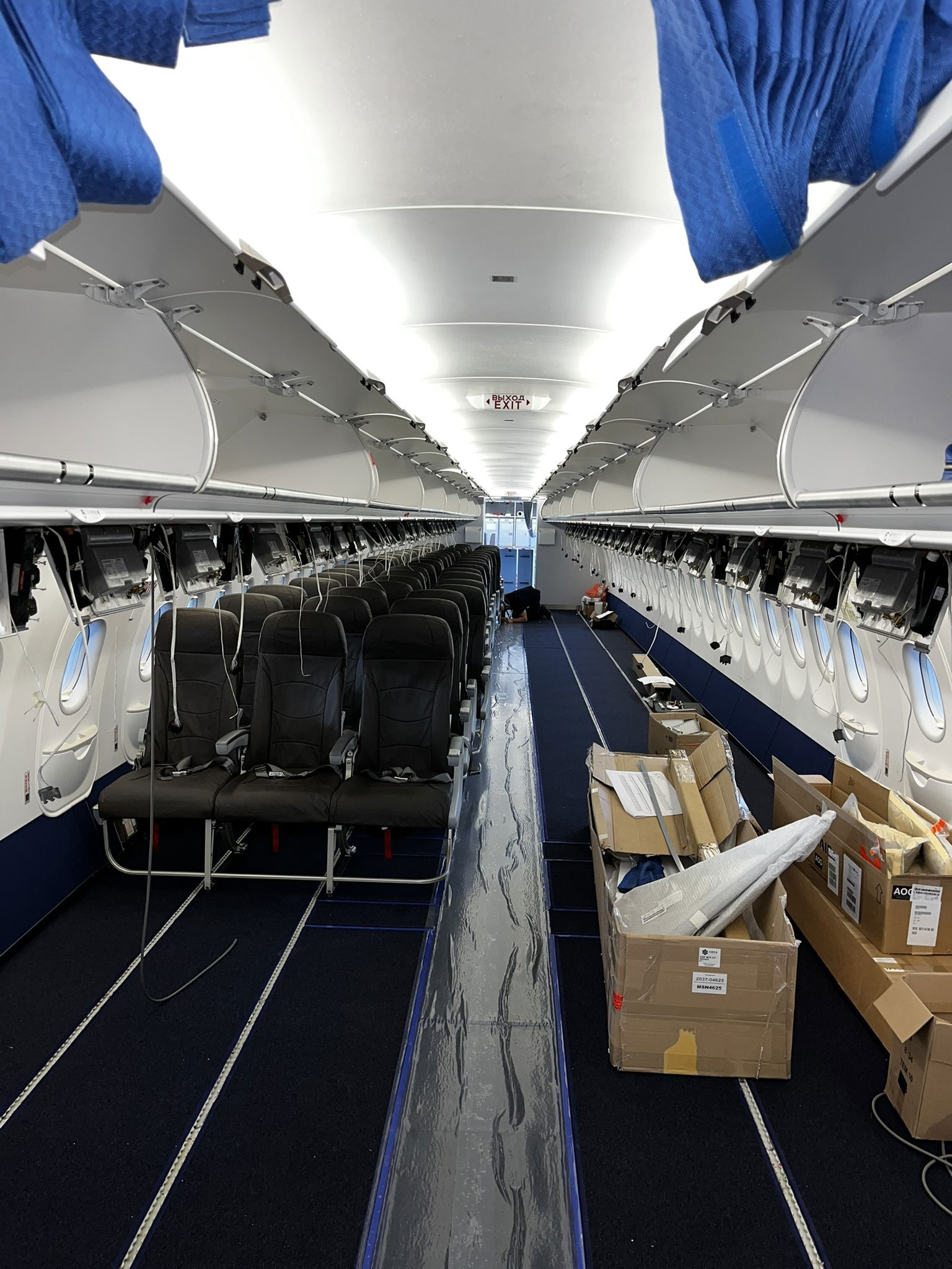 SKY EXPRESS - HELLAS Delivery 