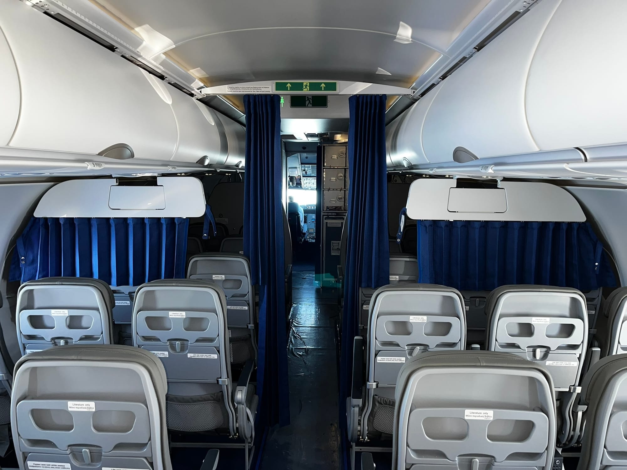 SKY EXPRESS HELLAS - Delivery (NEO)