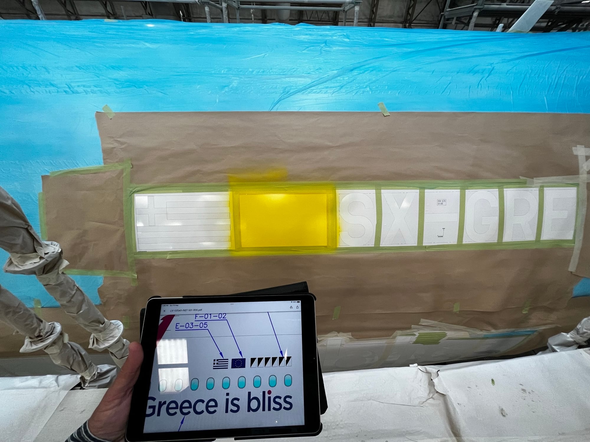 SKY EXPRESS HELLAS - Delivery (NEO)