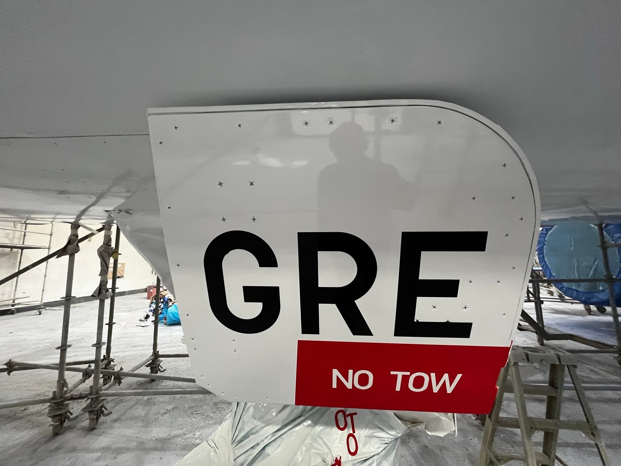 SKY EXPRESS HELLAS - Delivery (NEO)