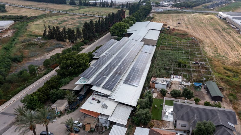 מאור 300 קילו