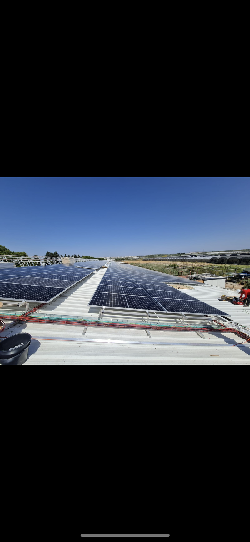 מאור 300 קילו