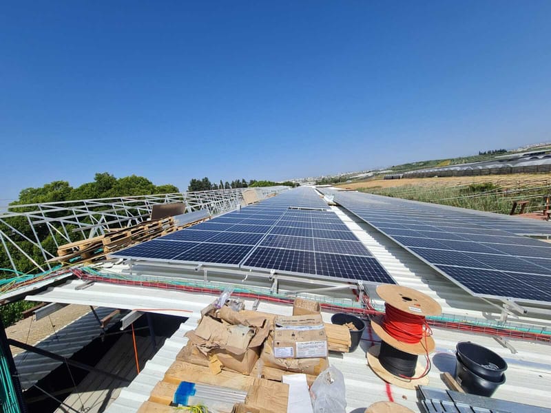 מאור 300 קילו