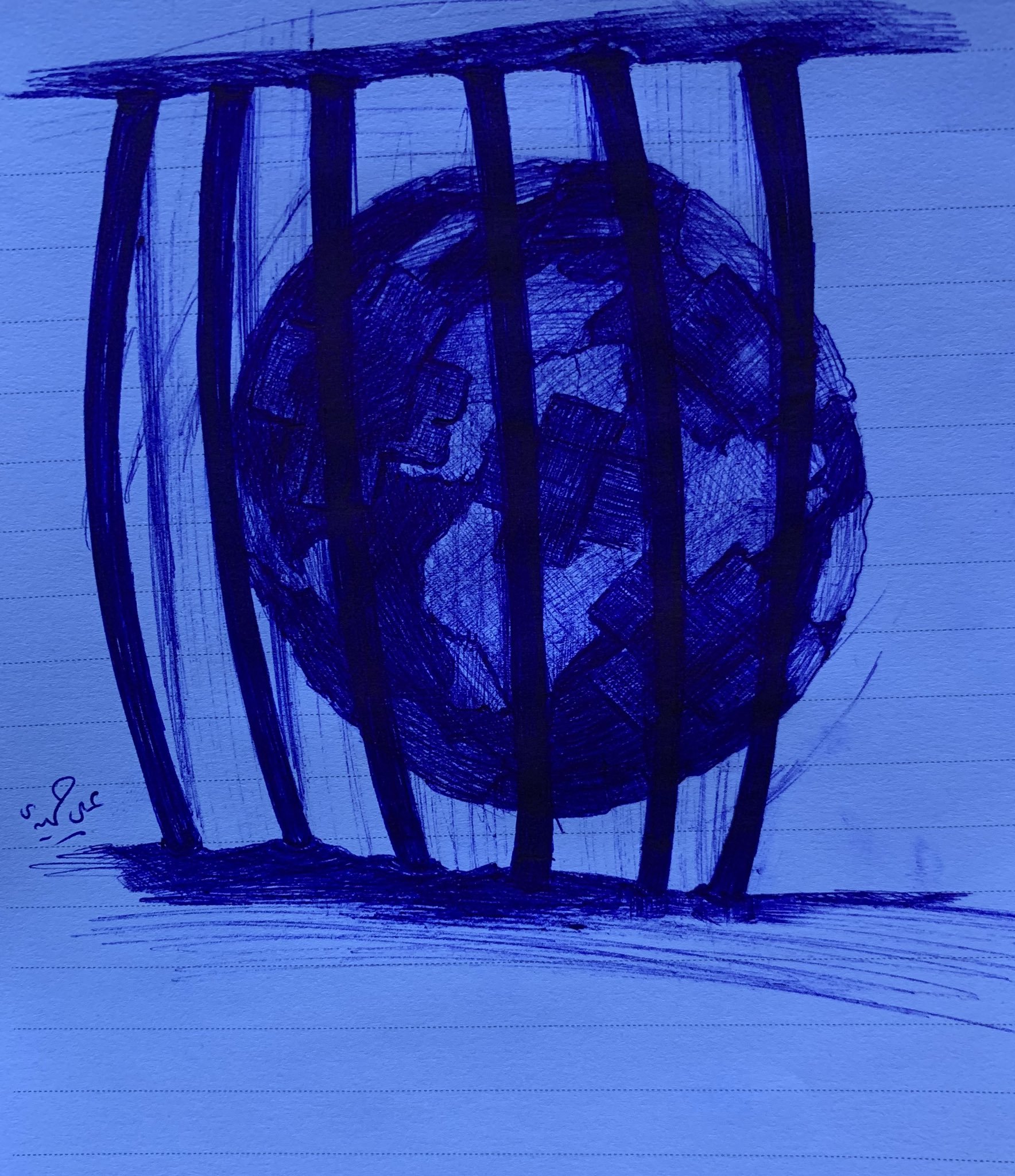 كورونا