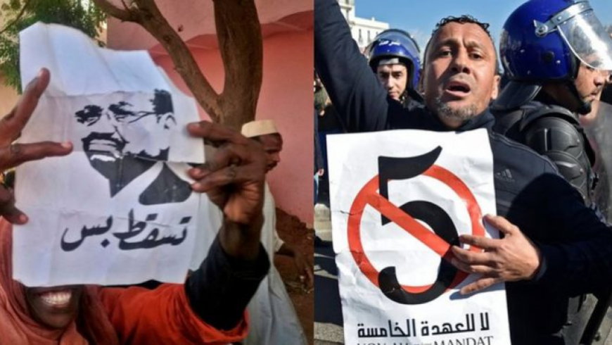 أنظمة قمعية واحدة.. ذات رسالة خالدة