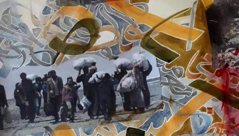 مطلوب.. "سنّة" جدد لهذه البلاد