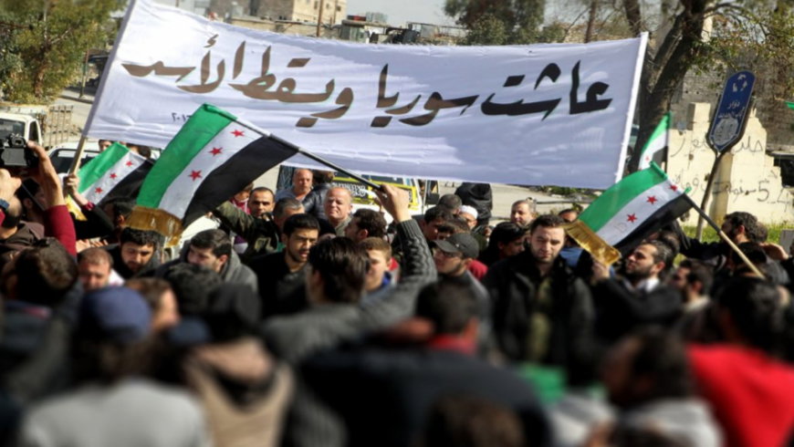 ثورتي يا حبيبتي أعيدي لي هويتي!