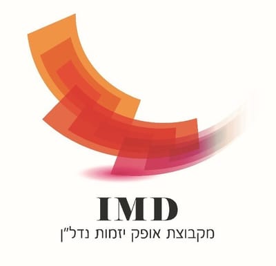 קבוצת אופק יזמות ופיתוח