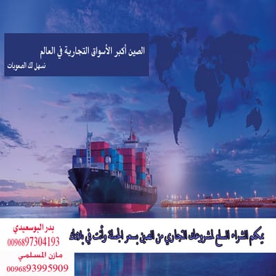 حول image