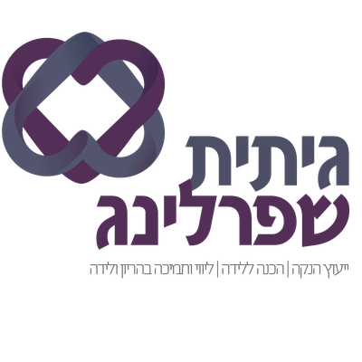 גיתית שפרלינג