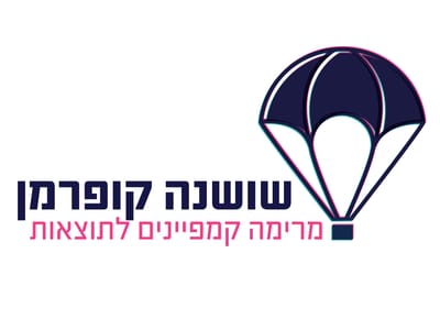 שושנה קופרמן