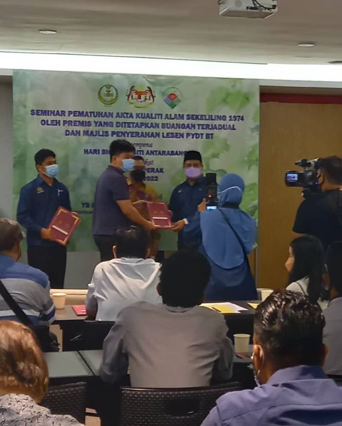Seminar Jabatan Alam Sekitar 2022