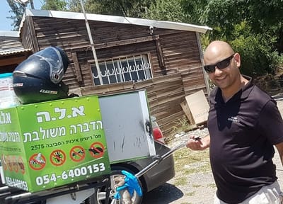 אודות image