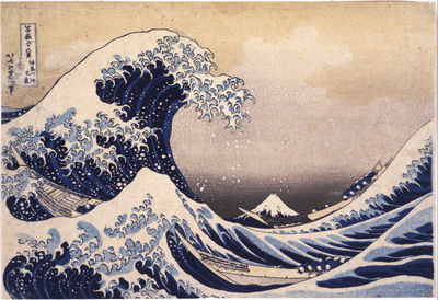 Katsushika Hokusai: treinta y seis vistas del monte Fuji: La gran ola de Kanagawa