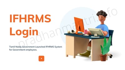 IFHRMS Login Pensioners and Employee Account - Tamil Nadu