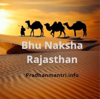 Bhu Naksha Rajasthan - Check Own Bhu Naksha