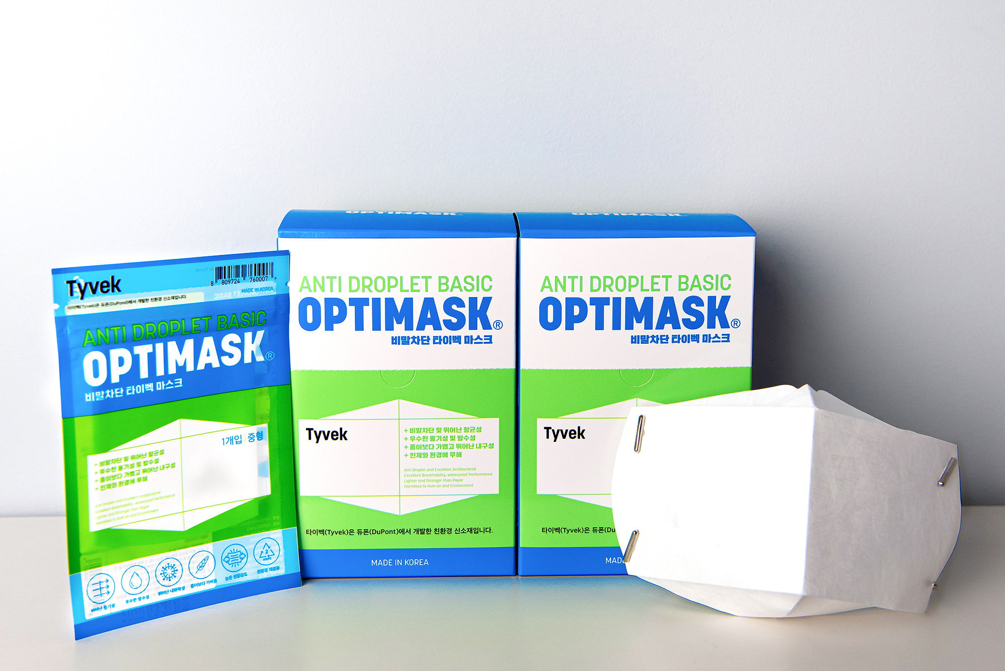 We exclusively sell OPTIMASK in the world market!