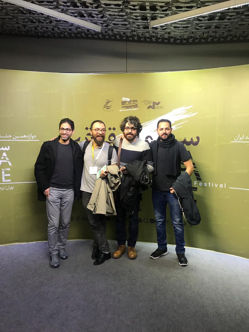 After screening SHOUTING AT THE WIND in Cinema Verite Docfest with Siavash Jamali and Afshin Azizi