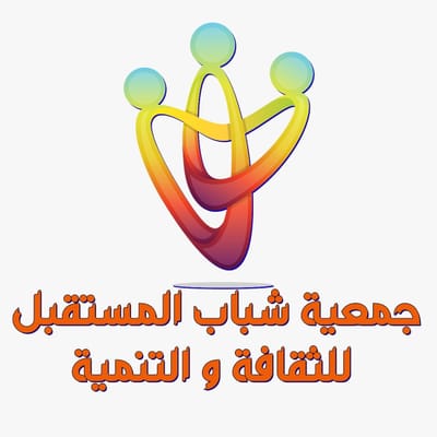 معلومات عنا image