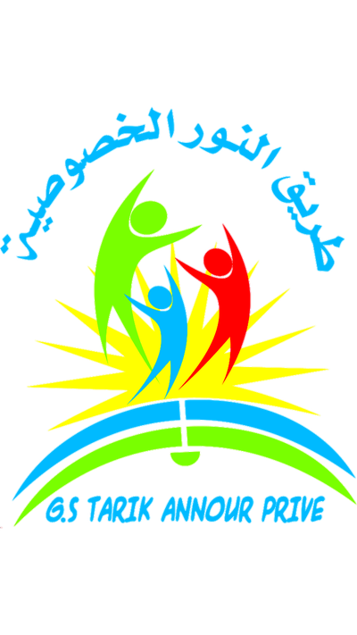 Groupe Scolaire Tarik Annour Privé