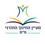 מוסדות ובתי ספר