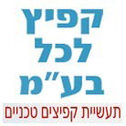 מפעל תעשייתי