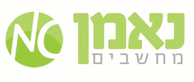 נאמן טכנולוגיות פתרונות ושירותי מחשוב מתקדמים