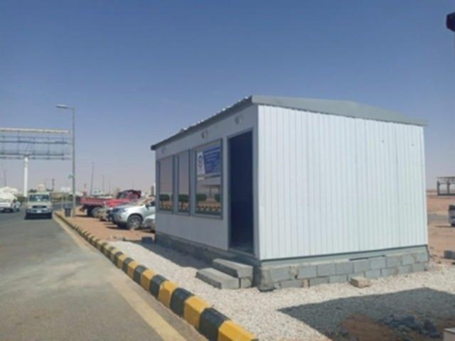 جمرك منفذ الوديعة البري