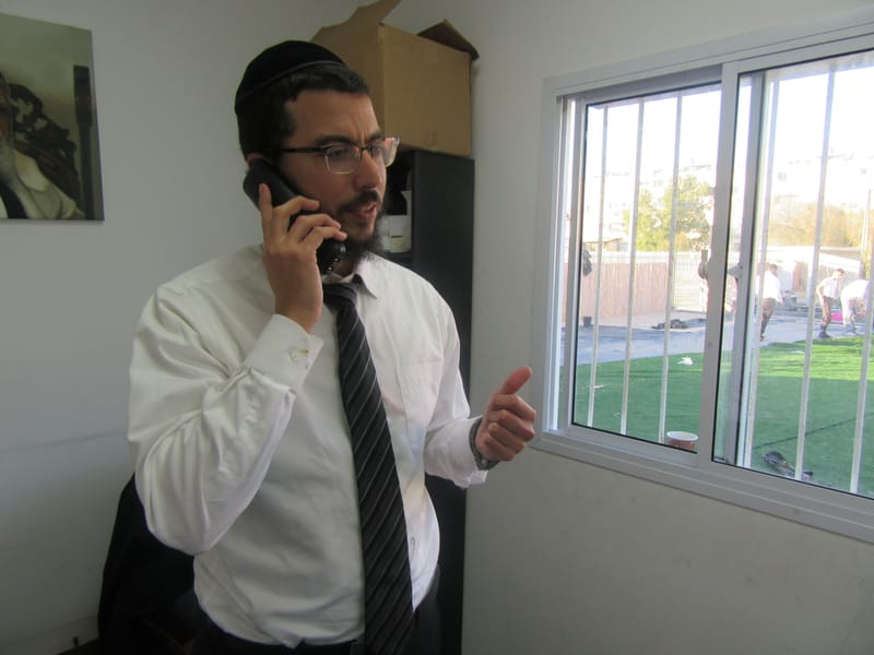 בית הוראה טהרת יוסף