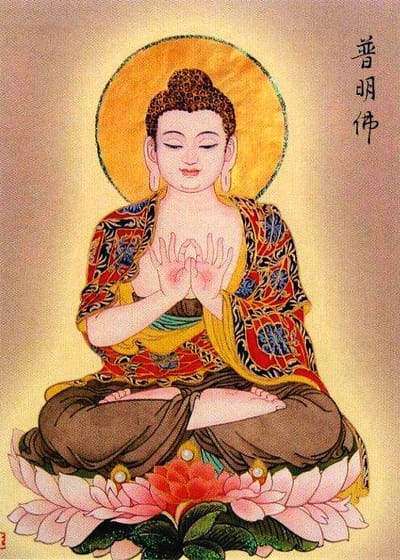 《金刚经》四句偈之众生相