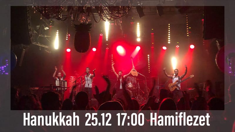 Gute Gute @ Hamifletzet