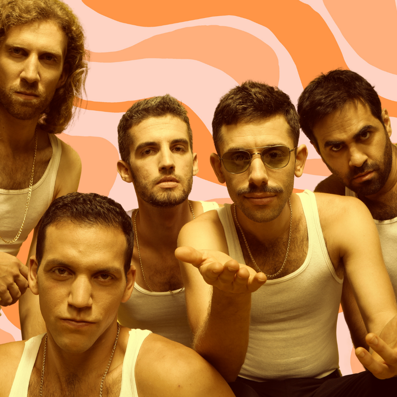 גוטה גוטה בפרדס חנה