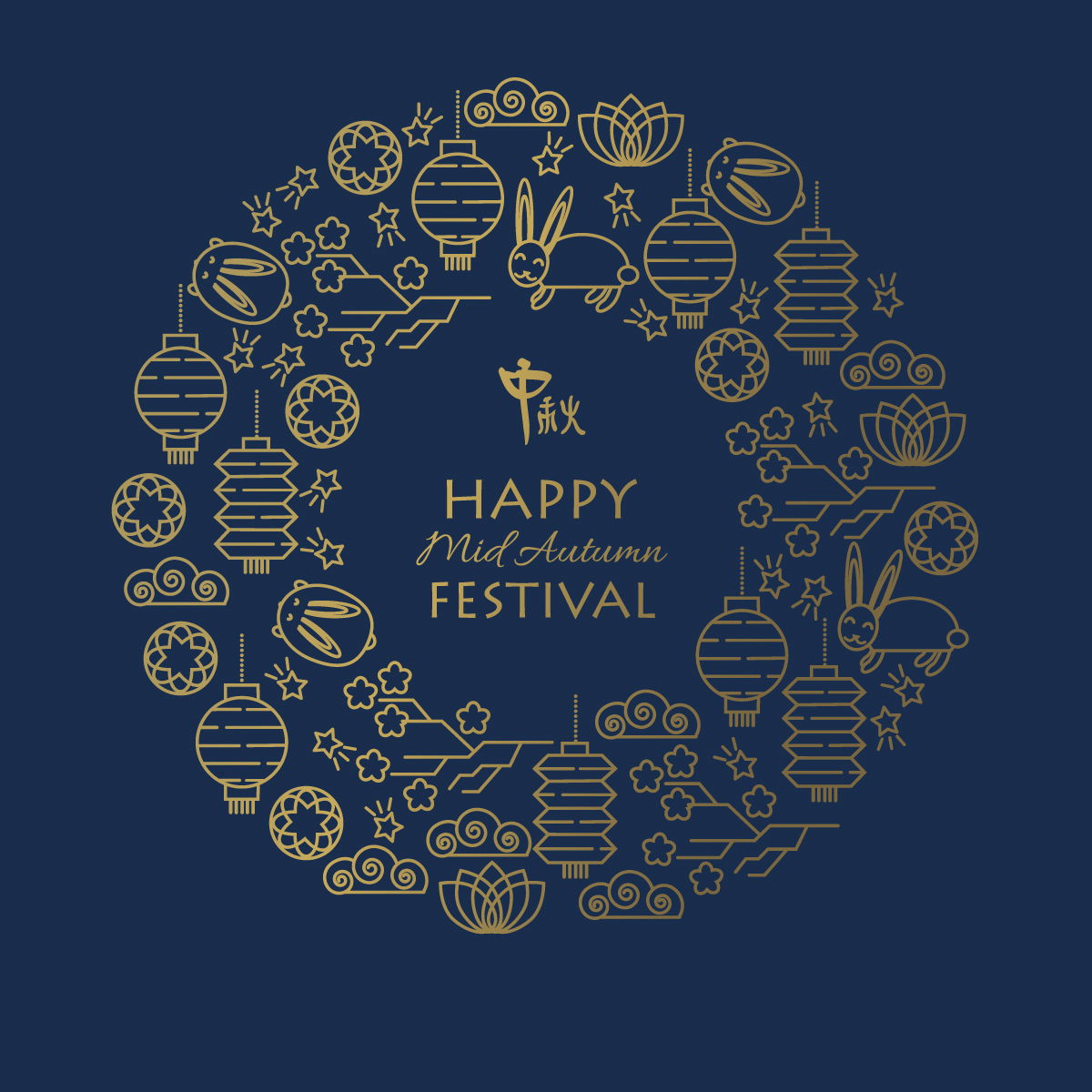 Mid-Autumn E-card