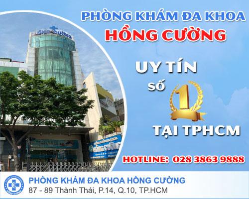 Phòng khám đa khoa Hồng Cường chất lượng cao