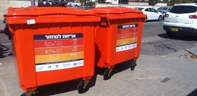 מי יקנוס אותן? החברות שמצפצפות על חוק האריזות