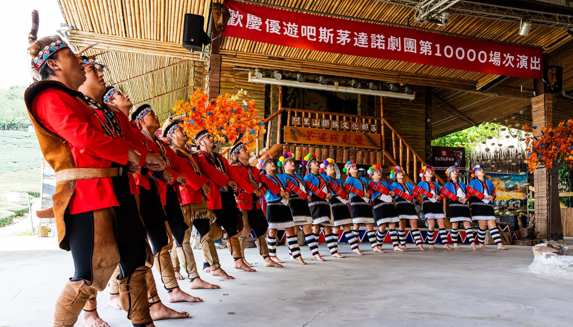 茅達諾劇團 Matano Theatre