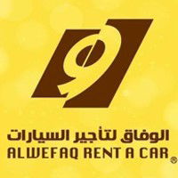 مظلات وسواتر المدينة المنورة