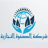 تركيب مظلات المدينة المنورة