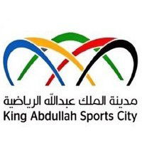 مظلات حدائق المدينة المنورة