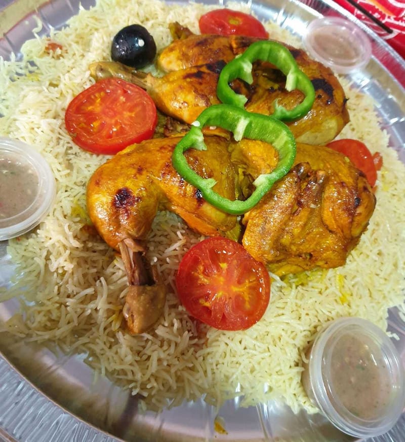 *مندي دجاج*