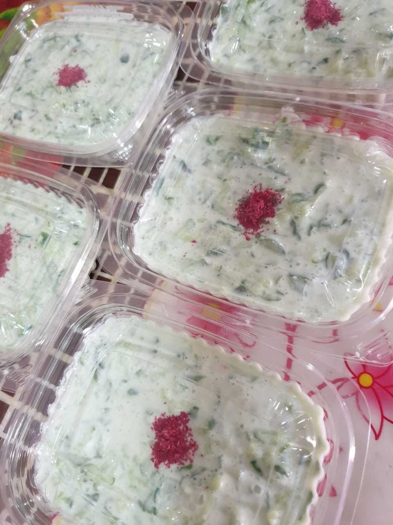 *روب بالخيار*