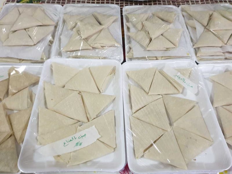 *سمبوسة مفرزنة*