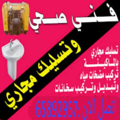 حول image